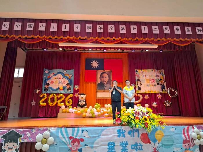 圖片說明