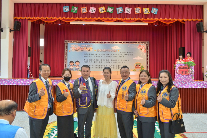 客語校歌發表會圖片