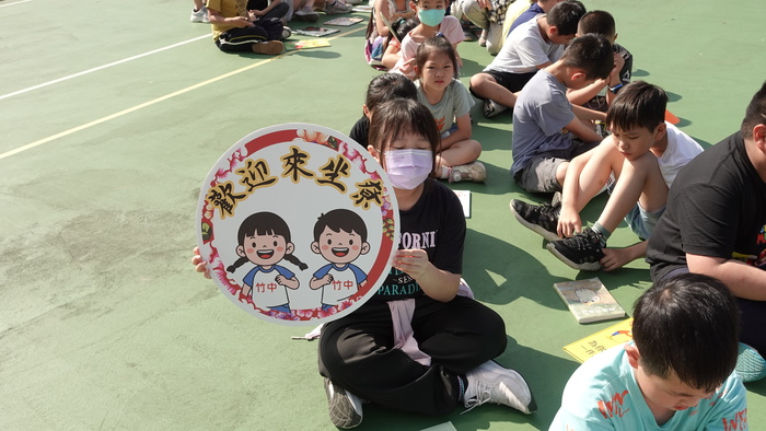 圖片說明