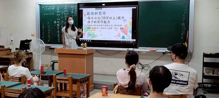 114學年度班親會圖片