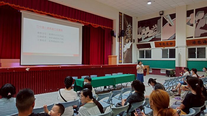 114學年度班親會圖片