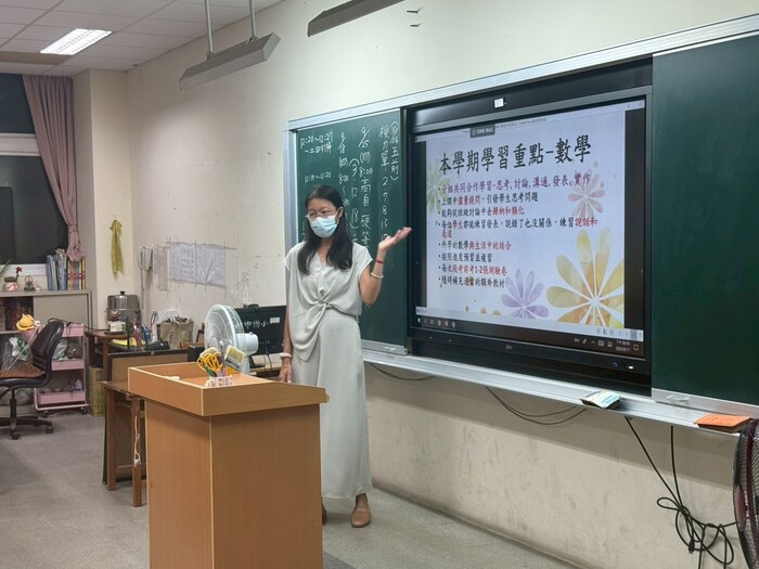 114學年度班親會圖片