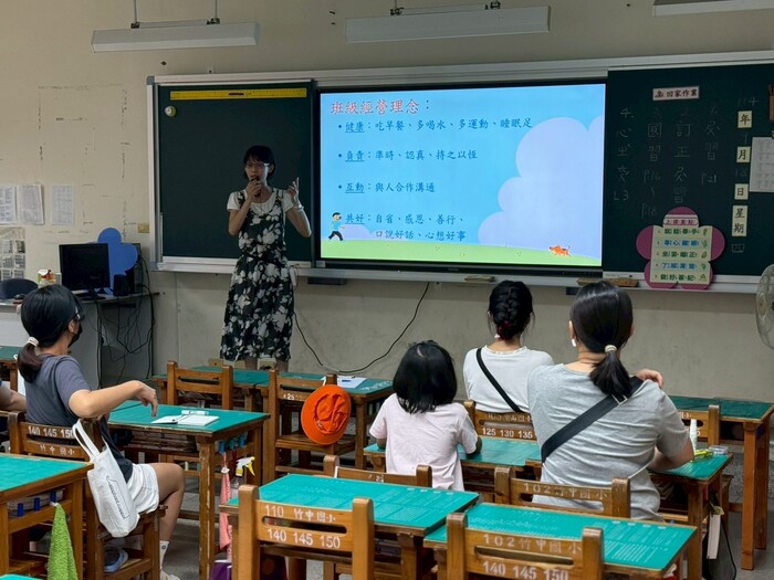 114學年度班親會圖片
