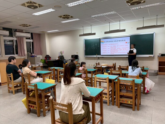114學年度班親會圖片