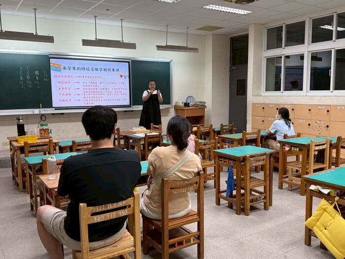 114學年度班親會圖片