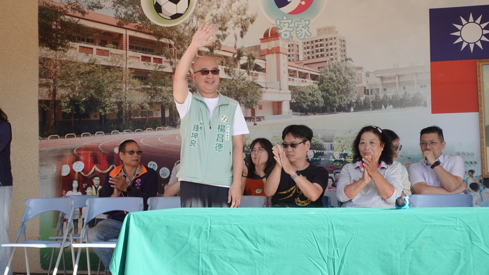 竹中國小73週年校慶運動會圖片