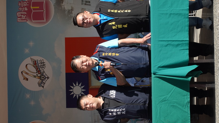 竹中國小73週年校慶運動會圖片