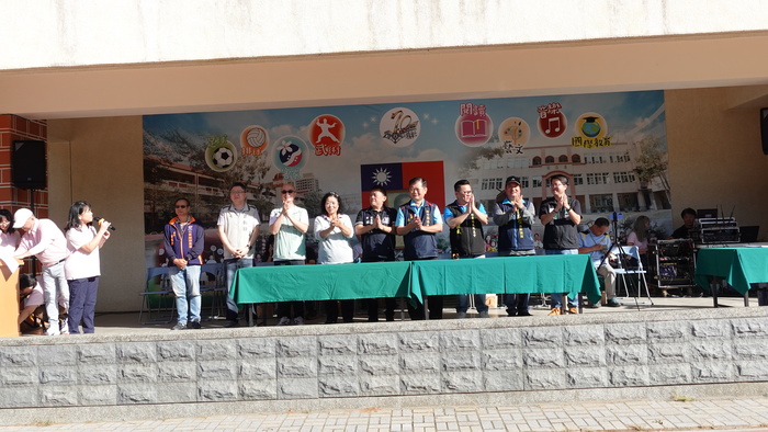 竹中國小73週年校慶運動會圖片
