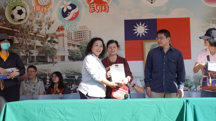 竹中國小73週年校慶運動會圖片