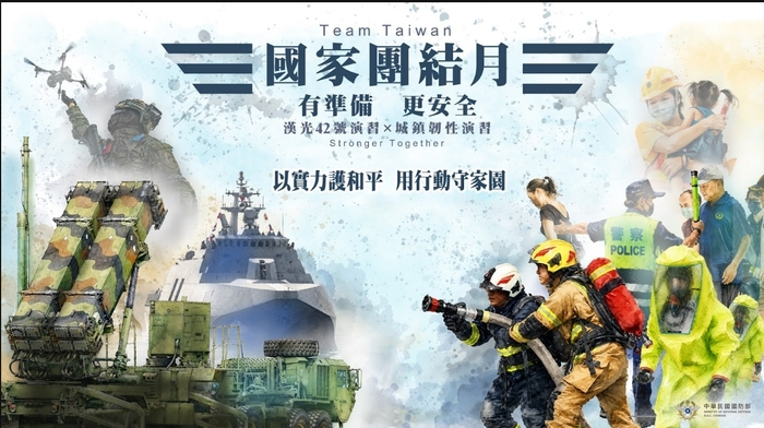 圖片說明