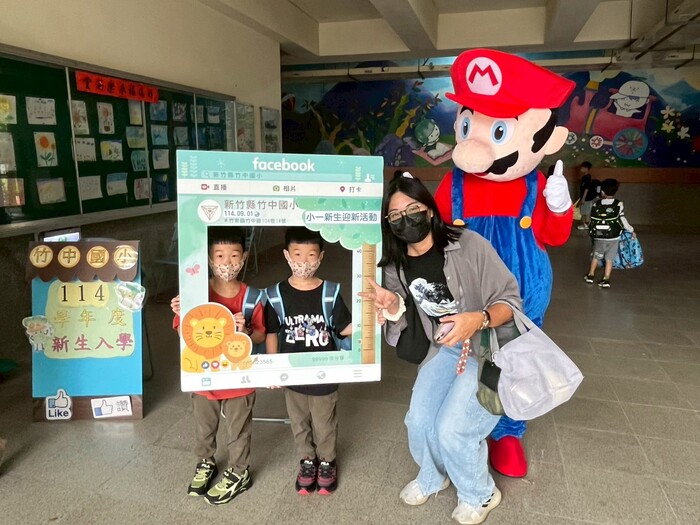 第114學年度第一學期開學典禮圖片