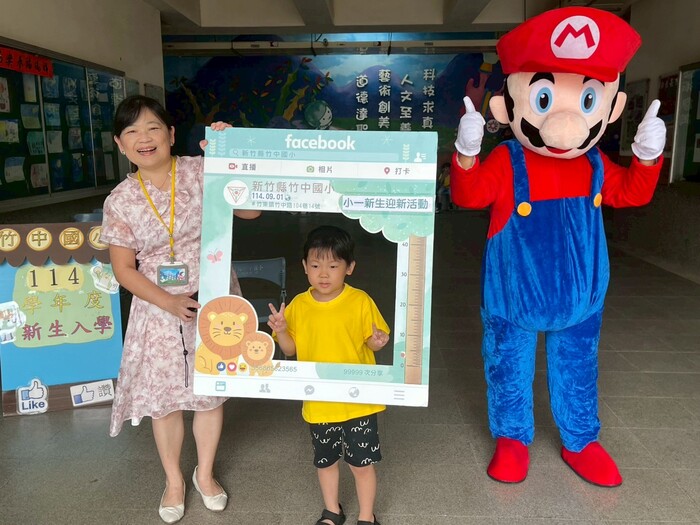 第114學年度第一學期開學典禮圖片