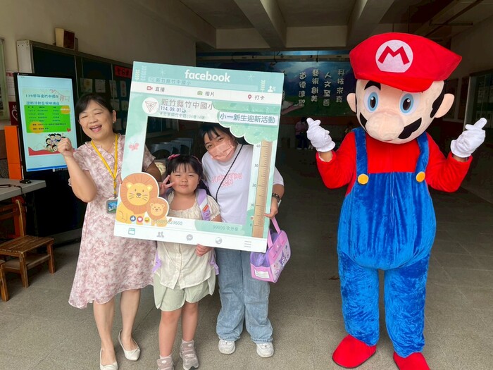 第114學年度第一學期開學典禮圖片
