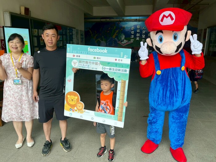 第114學年度第一學期開學典禮圖片