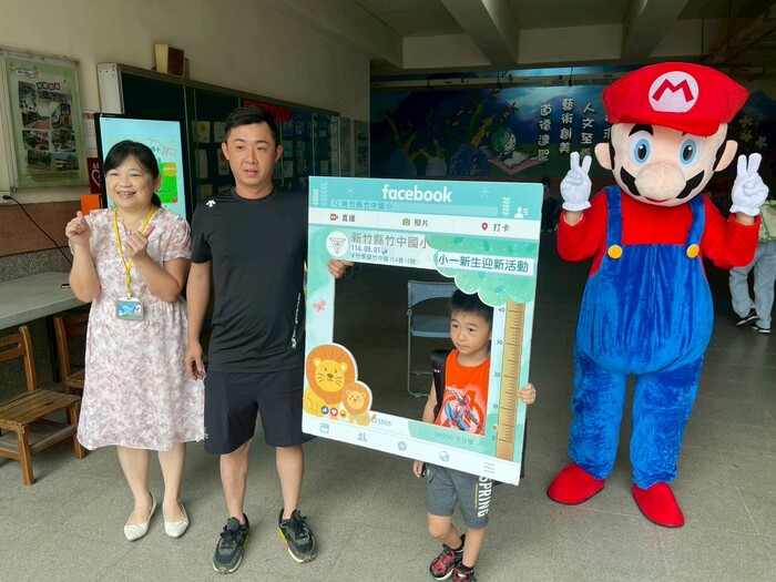 第114學年度第一學期開學典禮圖片