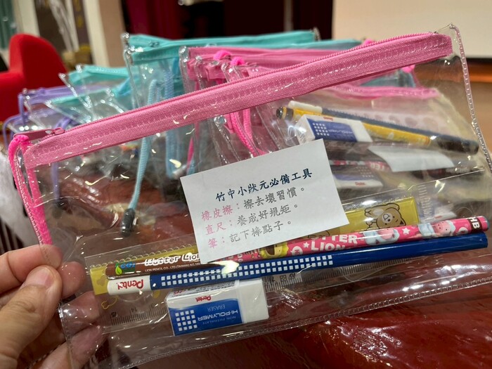 第114學年度第一學期開學典禮圖片