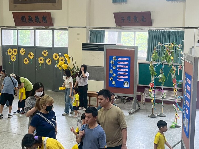第114學年度第一學期開學典禮圖片