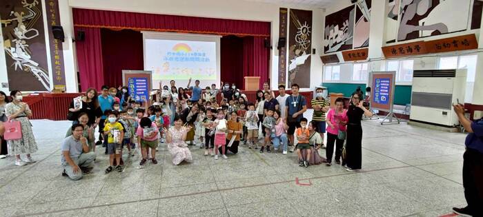 第114學年度第一學期開學典禮圖片