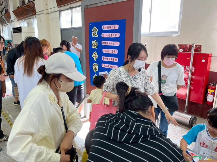 第114學年度第一學期開學典禮圖片