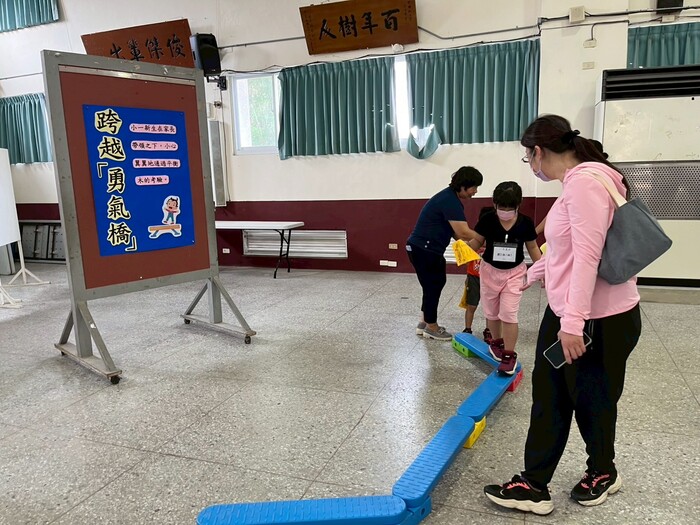 第114學年度第一學期開學典禮圖片