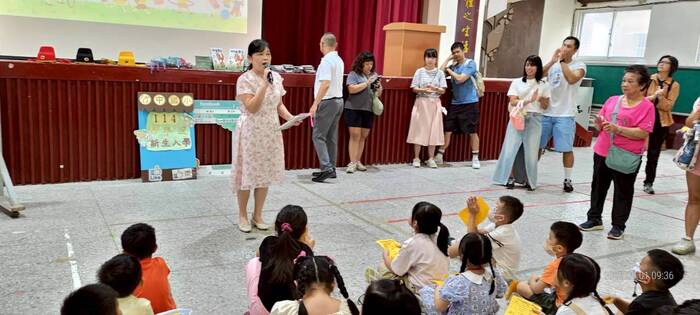 第114學年度第一學期開學典禮圖片