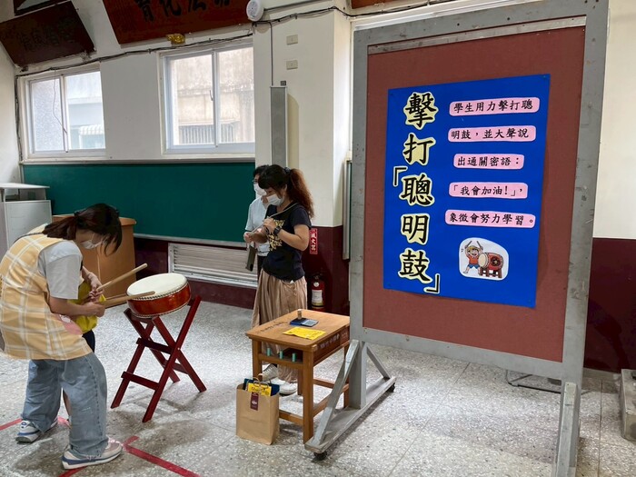 第114學年度第一學期開學典禮圖片