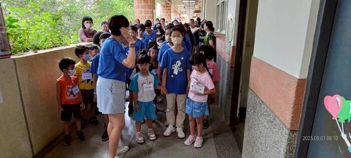 第114學年度第一學期開學典禮圖片