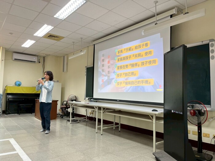 第114學年度第一學期開學典禮圖片