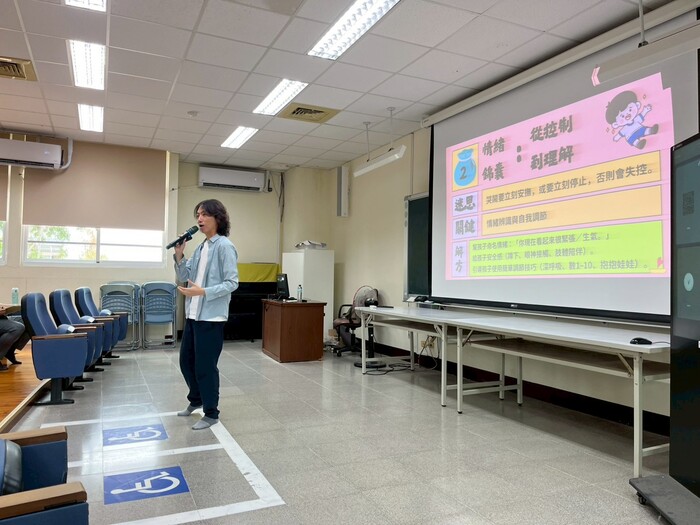 第114學年度第一學期開學典禮圖片