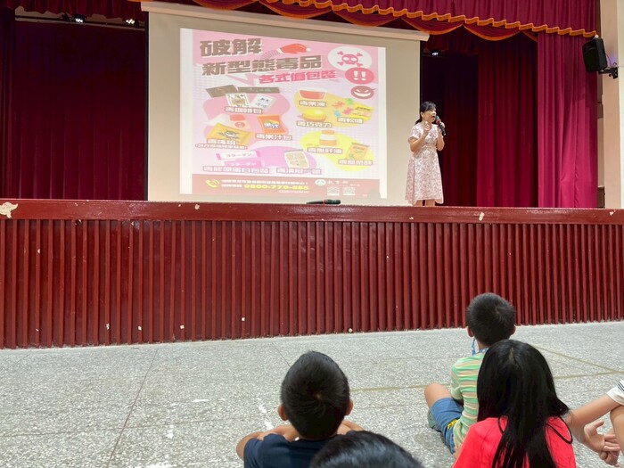 第114學年度第一學期開學典禮圖片