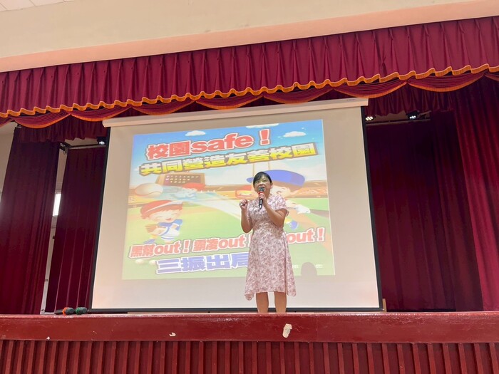 第114學年度第一學期開學典禮圖片