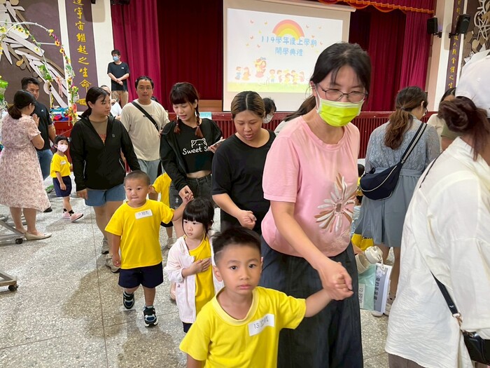 第114學年度第一學期開學典禮圖片