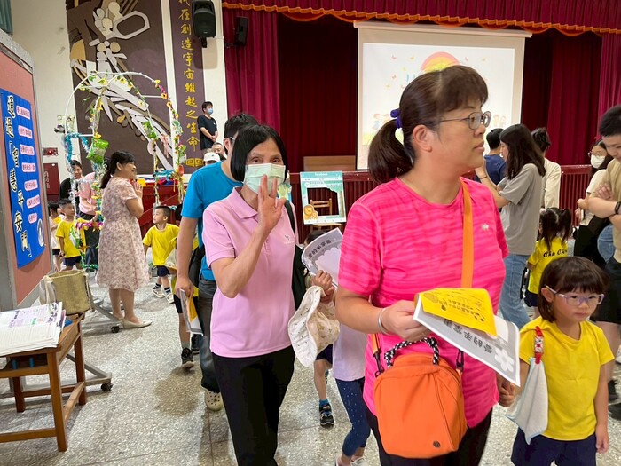 第114學年度第一學期開學典禮圖片
