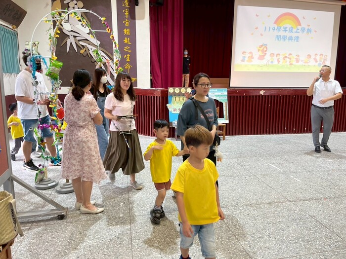 第114學年度第一學期開學典禮圖片