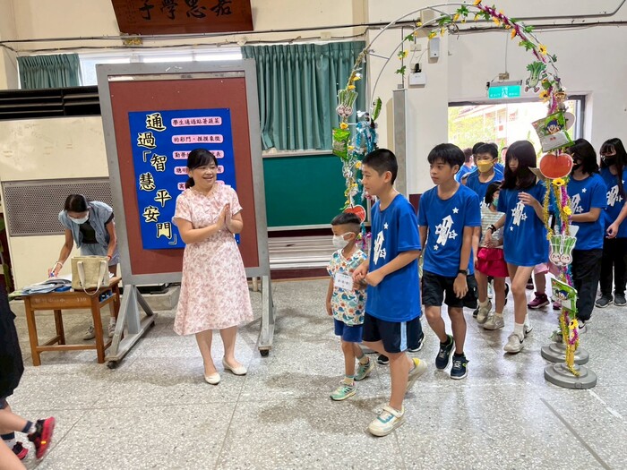 第114學年度第一學期開學典禮圖片