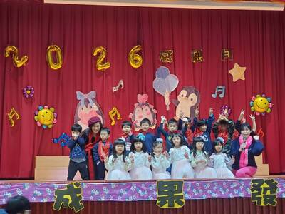114學年度感恩月學習發表會圖片