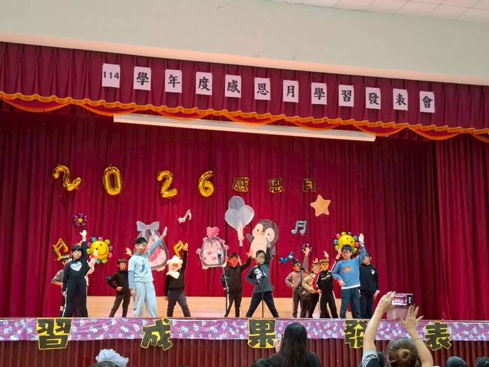 114學年度感恩月學習發表會圖片