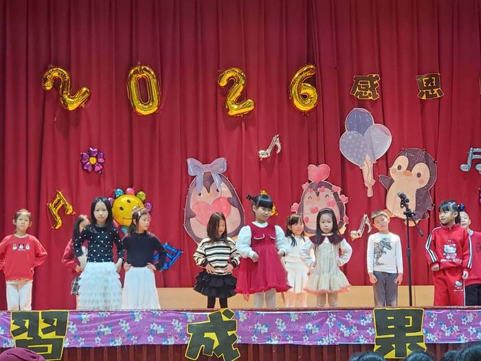 114學年度感恩月學習發表會圖片