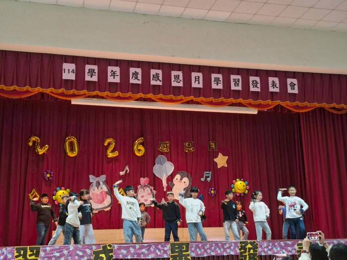 114學年度感恩月學習發表會圖片