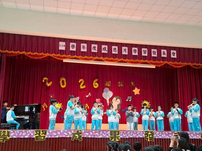 114學年度感恩月學習發表會圖片