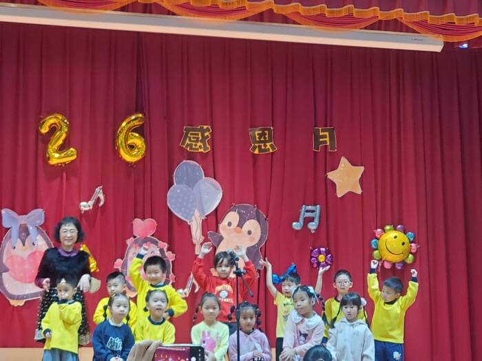 114學年度感恩月學習發表會圖片