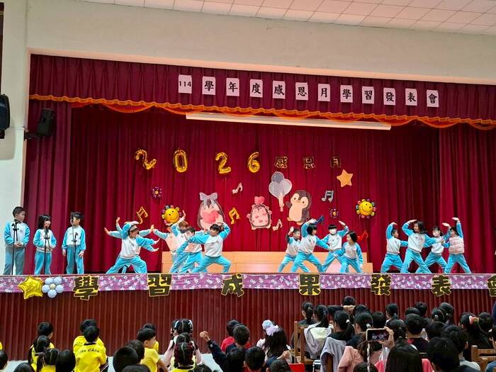 114學年度感恩月學習發表會圖片