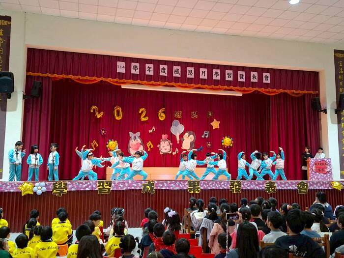 114學年度感恩月學習發表會圖片