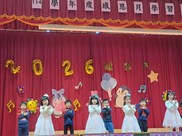 114學年度感恩月學習發表會圖片