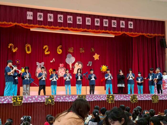 114學年度感恩月學習發表會圖片