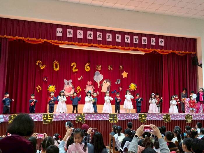 114學年度感恩月學習發表會圖片