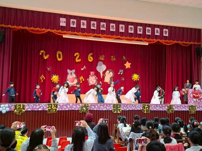 114學年度感恩月學習發表會圖片