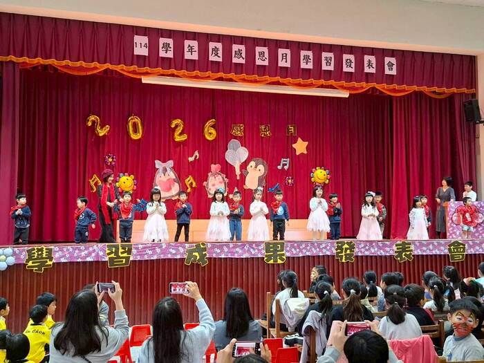 114學年度感恩月學習發表會圖片
