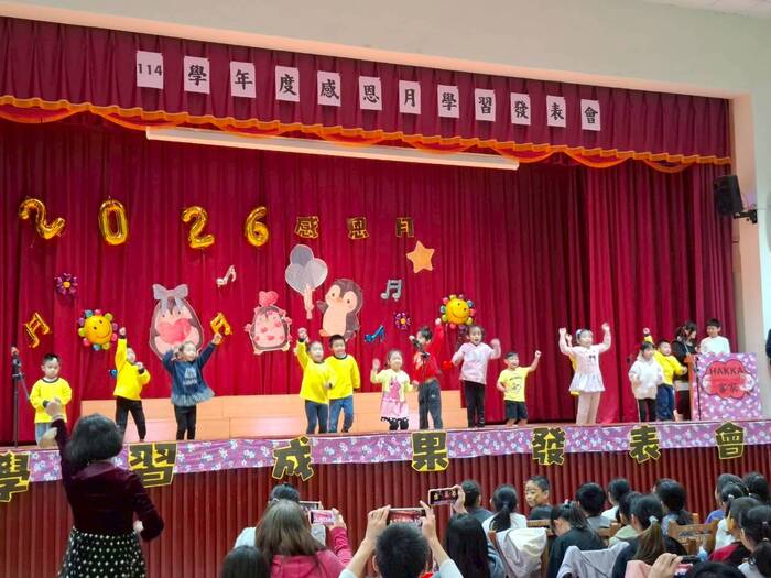 114學年度感恩月學習發表會圖片