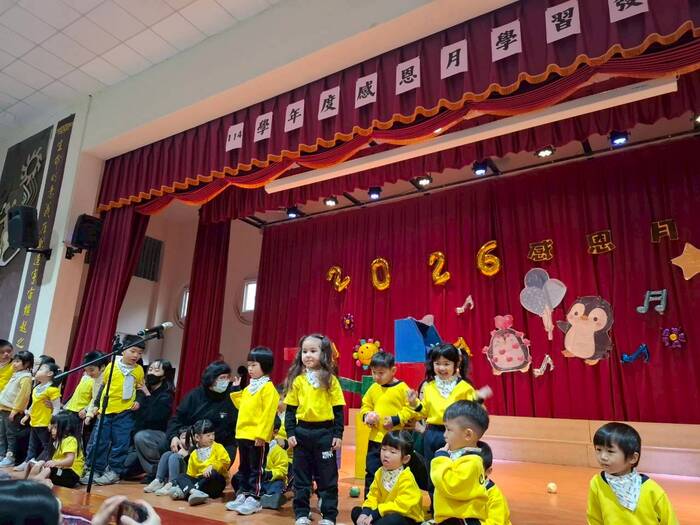 114學年度感恩月學習發表會圖片